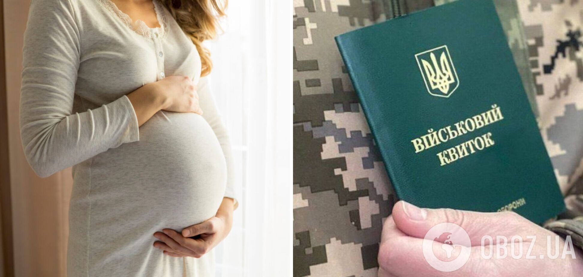 На Буковине мужчина отказался от мобилизации из-за беременной жены и ее больной матери: как его наказали
