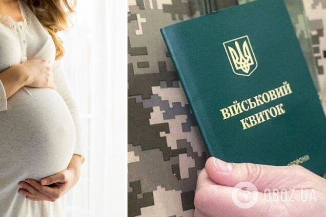 В Тернопольской области мужчина отказался от мобилизации из-за беременной женщины и ее больной матери: как его наказали