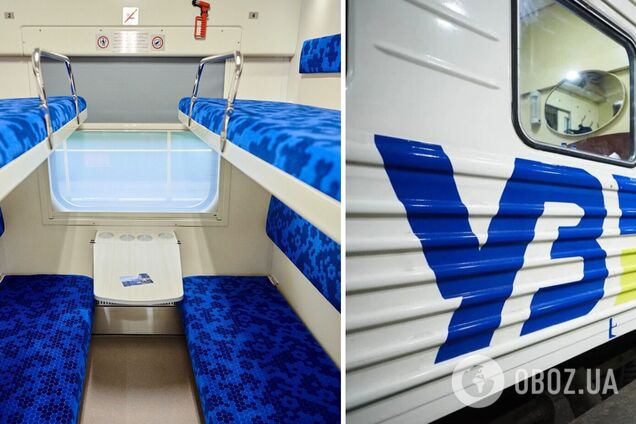 На поїзд з Харкова до Перемишля буде більше квитків