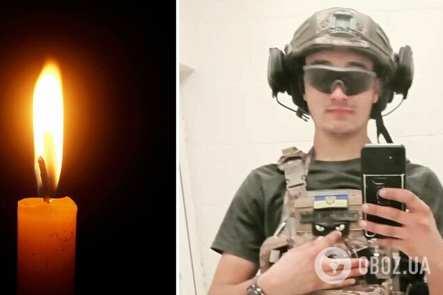 21-летний украинский воин погиб