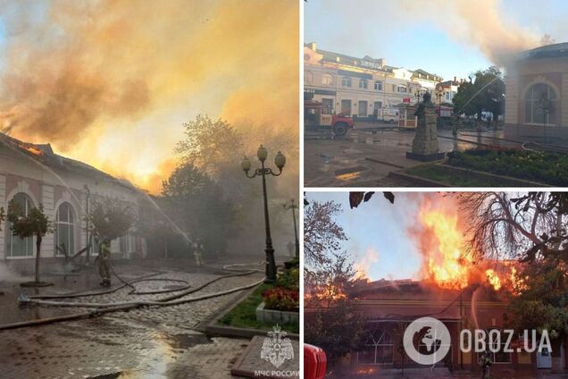 Пожар в городе Ейск