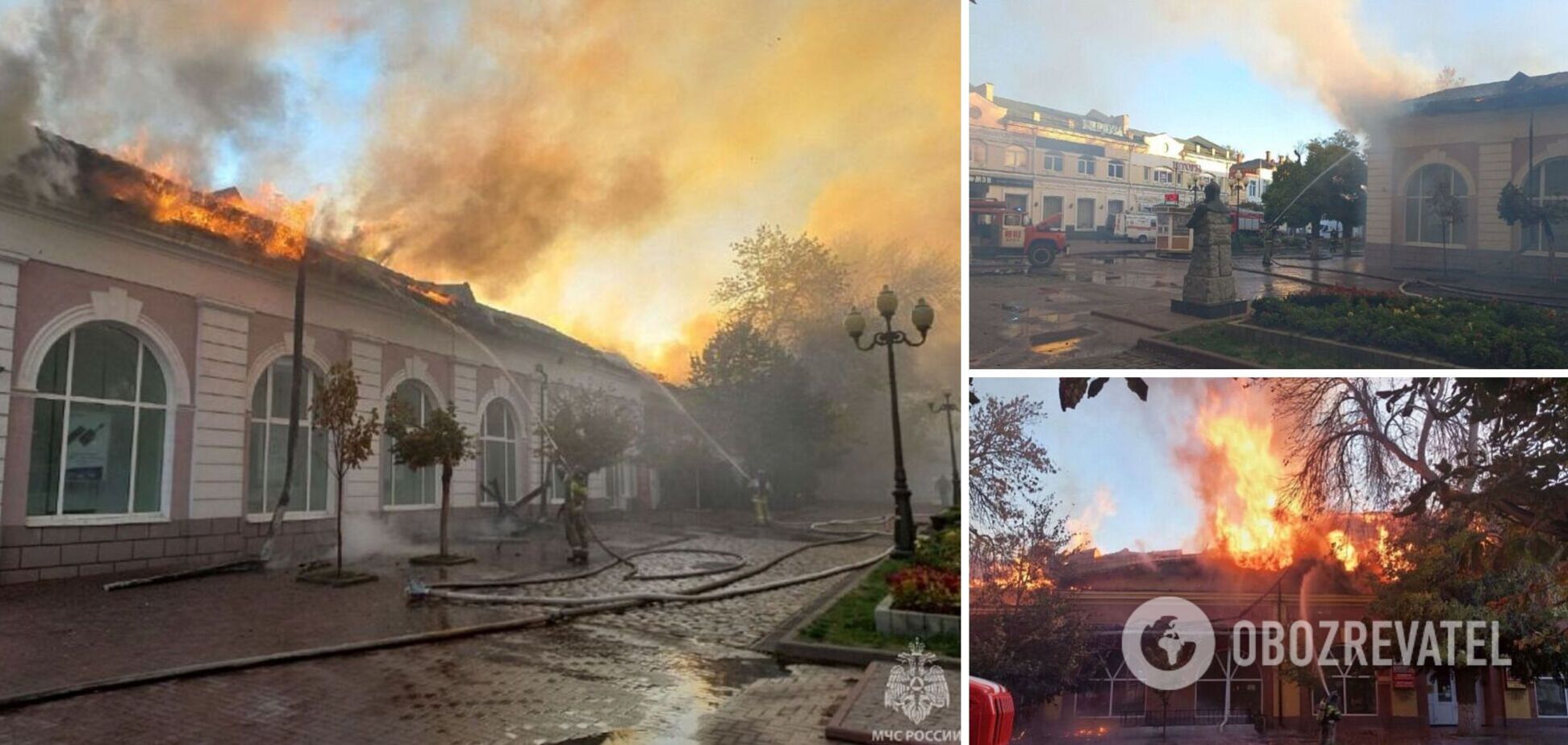 Пожар в городе Ейск