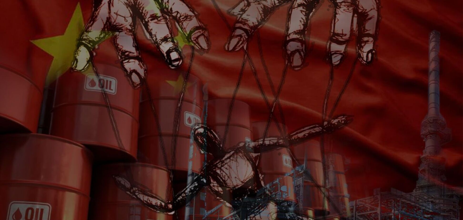 Как Лукашенко деньги искал