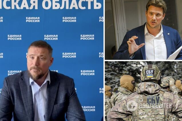 Уголовное расследование против Валентина Рыбина