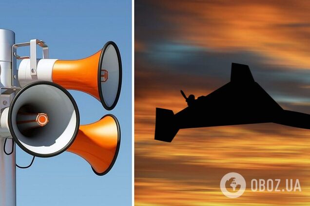 Воздушная тревога в ряде областей Украины: где есть угроза ударных БПЛА