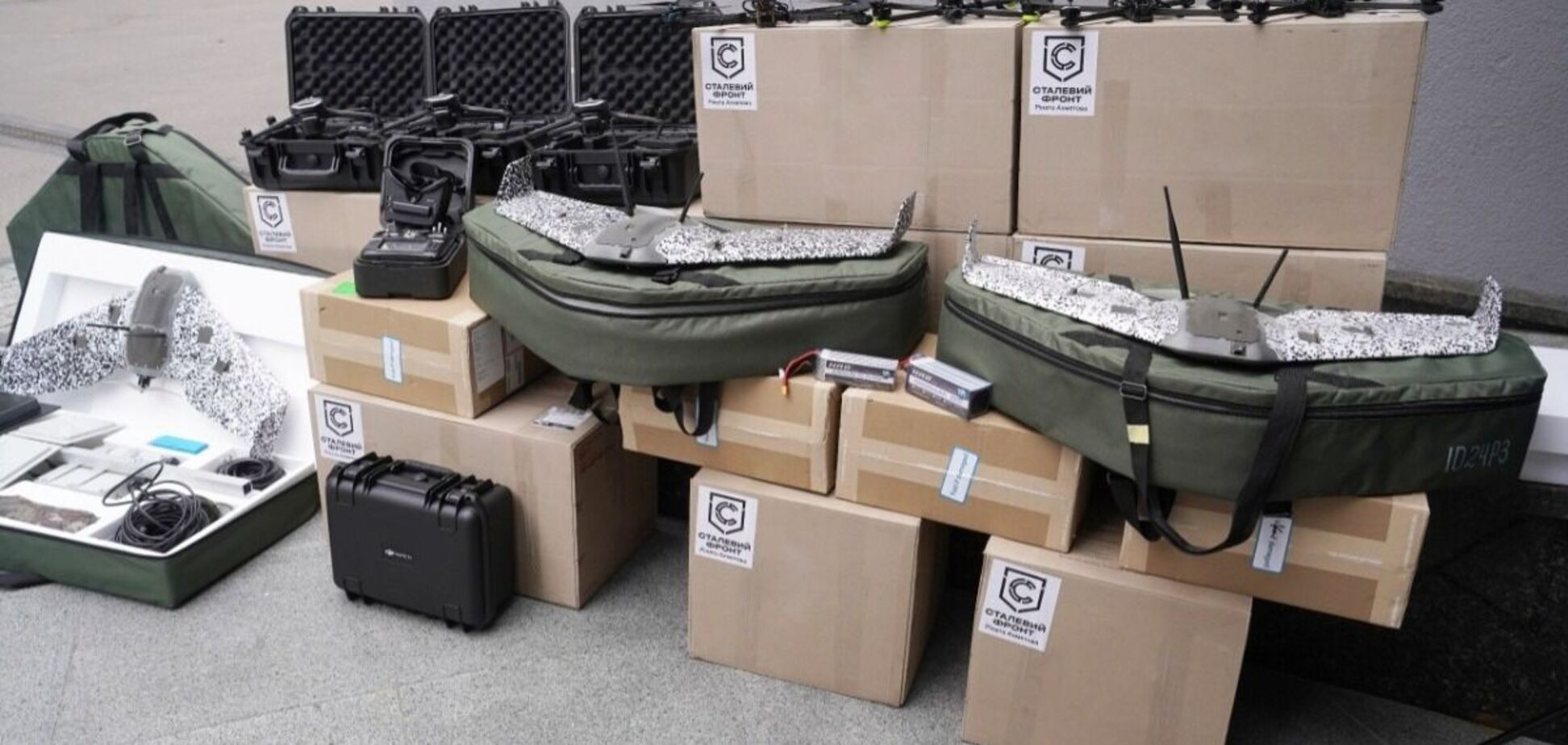 'Сталевий фронт' передав військовим БпАК 'Сірко' та FPV-дрони на 4 млн грн