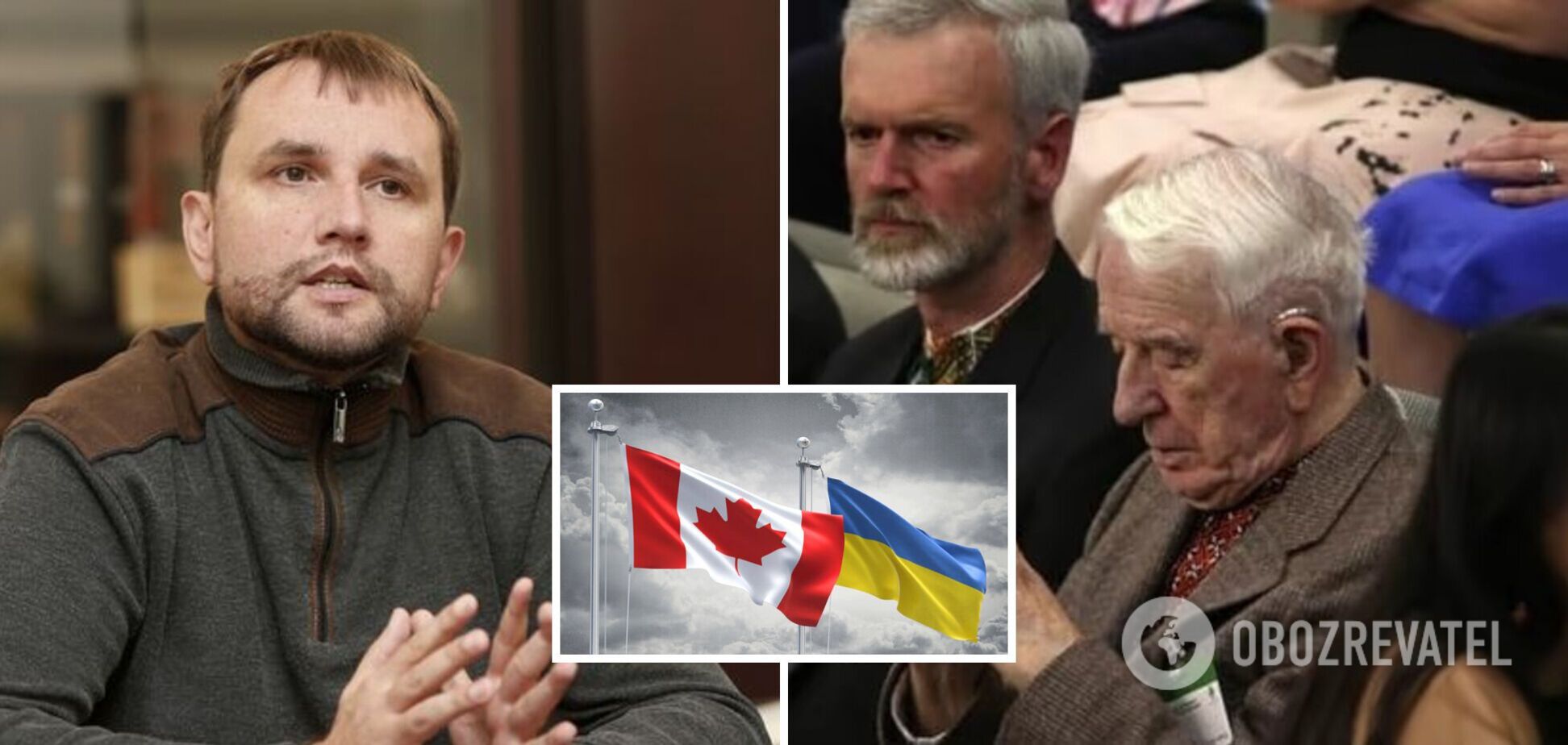Почему возник скандал с Ярославом Гунькой в Канаде: Вятрович разъяснил ситуацию