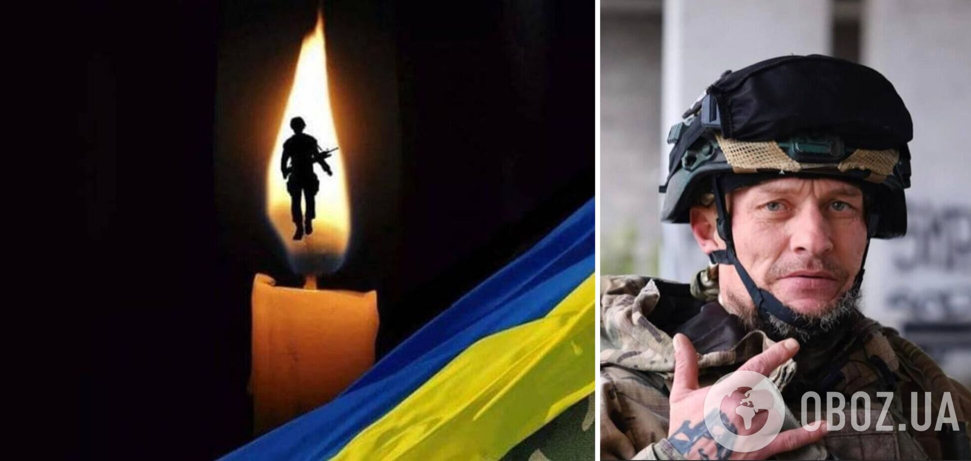 Ушел в бою как Герой: на фронте погиб айдаровец Владимир Ищенко