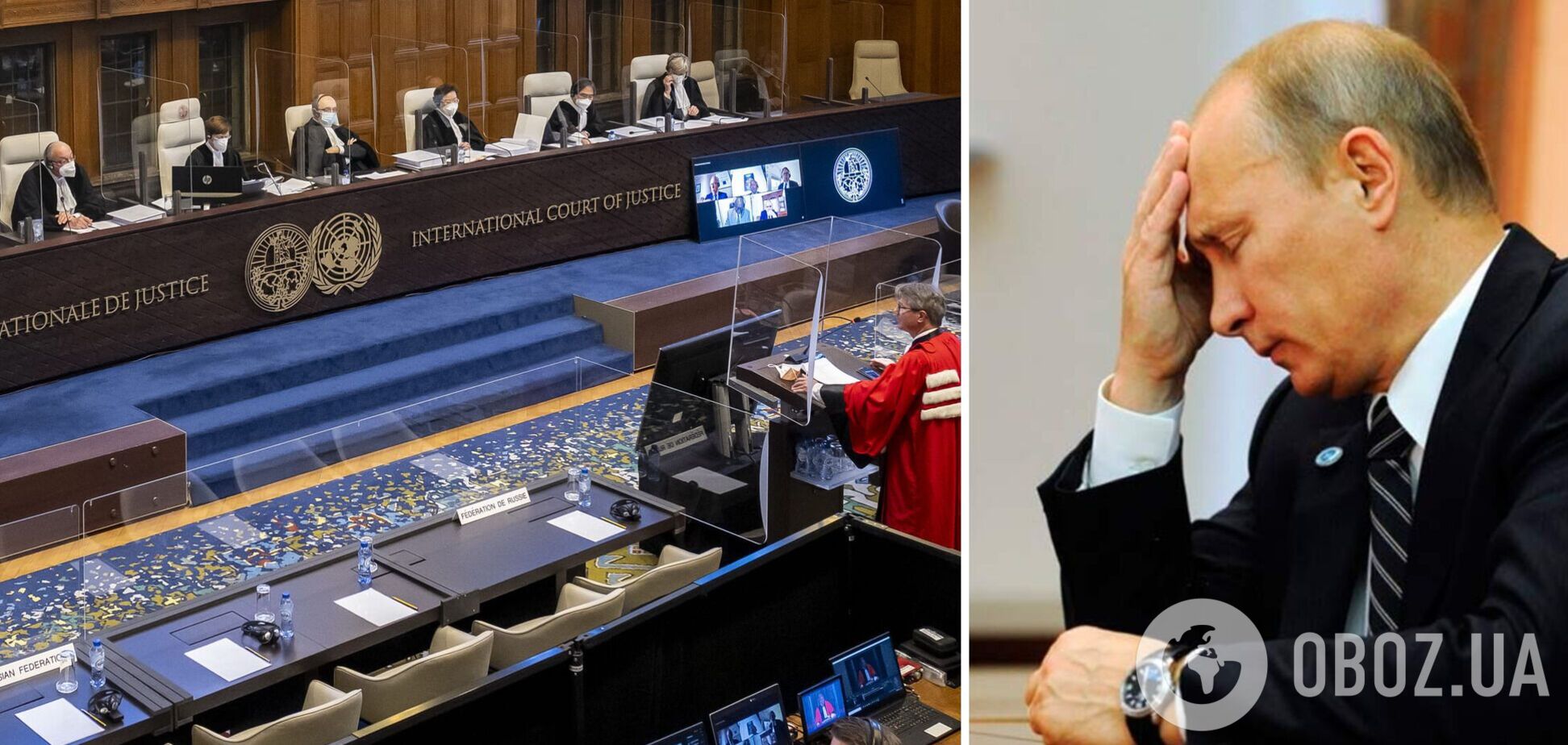 44 страны поддержали создание трибунала для России: что это даст Украине и удастся ли наказать Путина