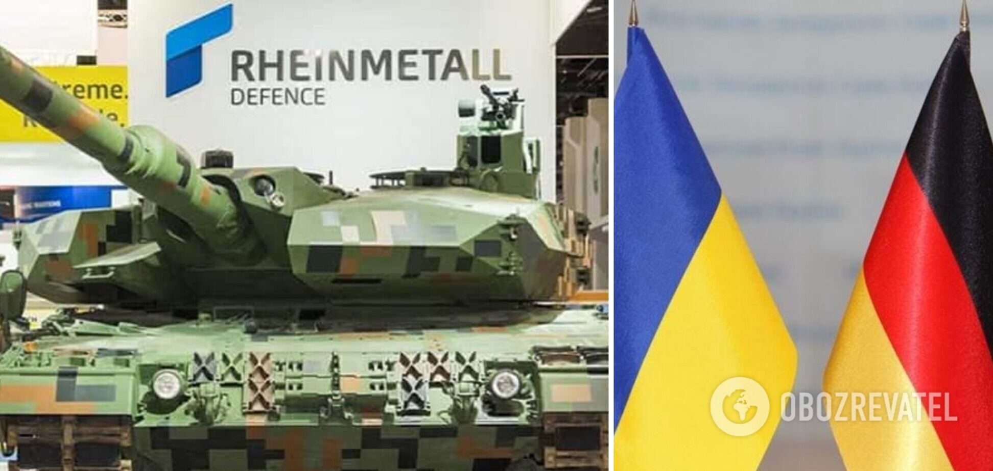 Уряд Німеччини дозволив Rheinmetall створити спільне оборонне підприємство з Україною 