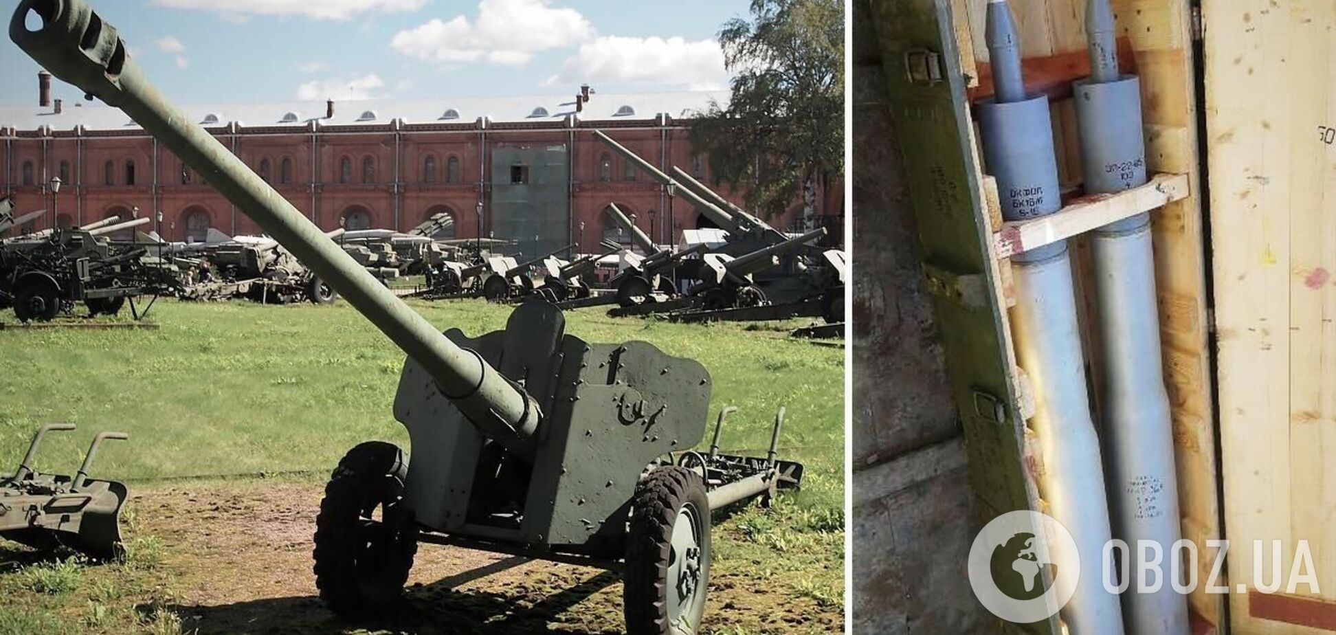 Проблеми росіян із артилерією серйозніші, ніж вважалося раніше