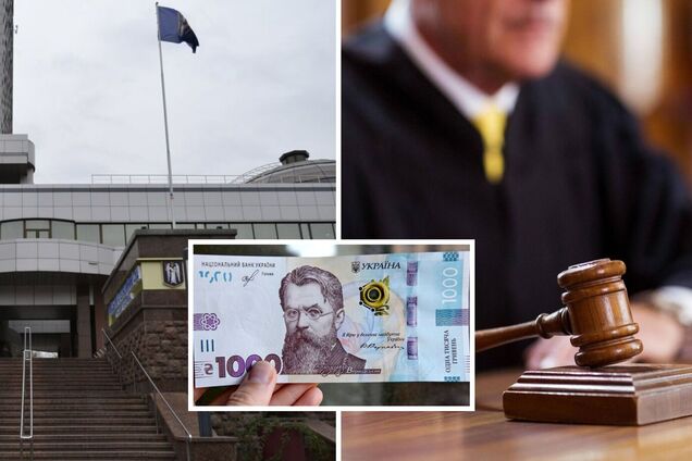 Суддя отримав від нотаріуса конверт із клопотанням та грошима