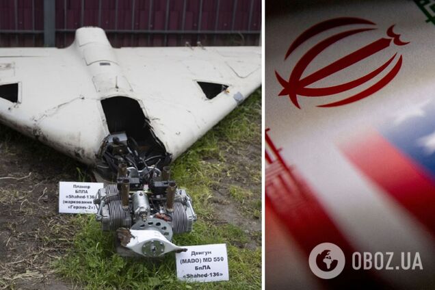 США запровадили санкції за допомогу у виробництві Шахедів