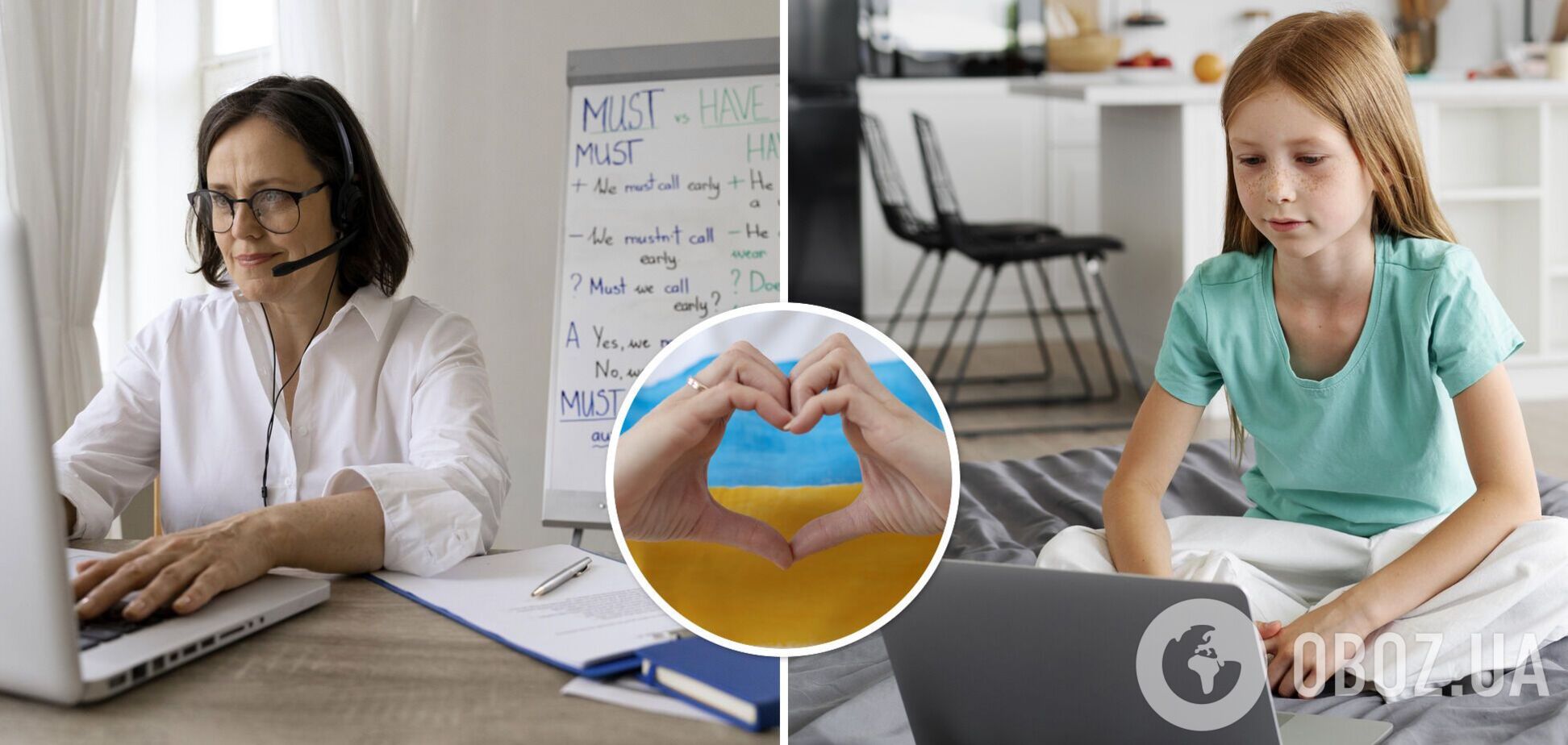 'Мы различаем, летит ракета, дрон или работает ПВО': украинские школьники растрогали учительницу из Австралии