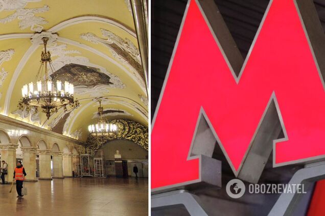Мети 'СВО' досягнуто? Станції метро по всій Росії готують під бомбосховища