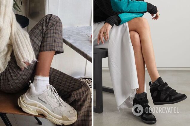 Головні антитренди осені 2023: які кросівки вийшли з моди