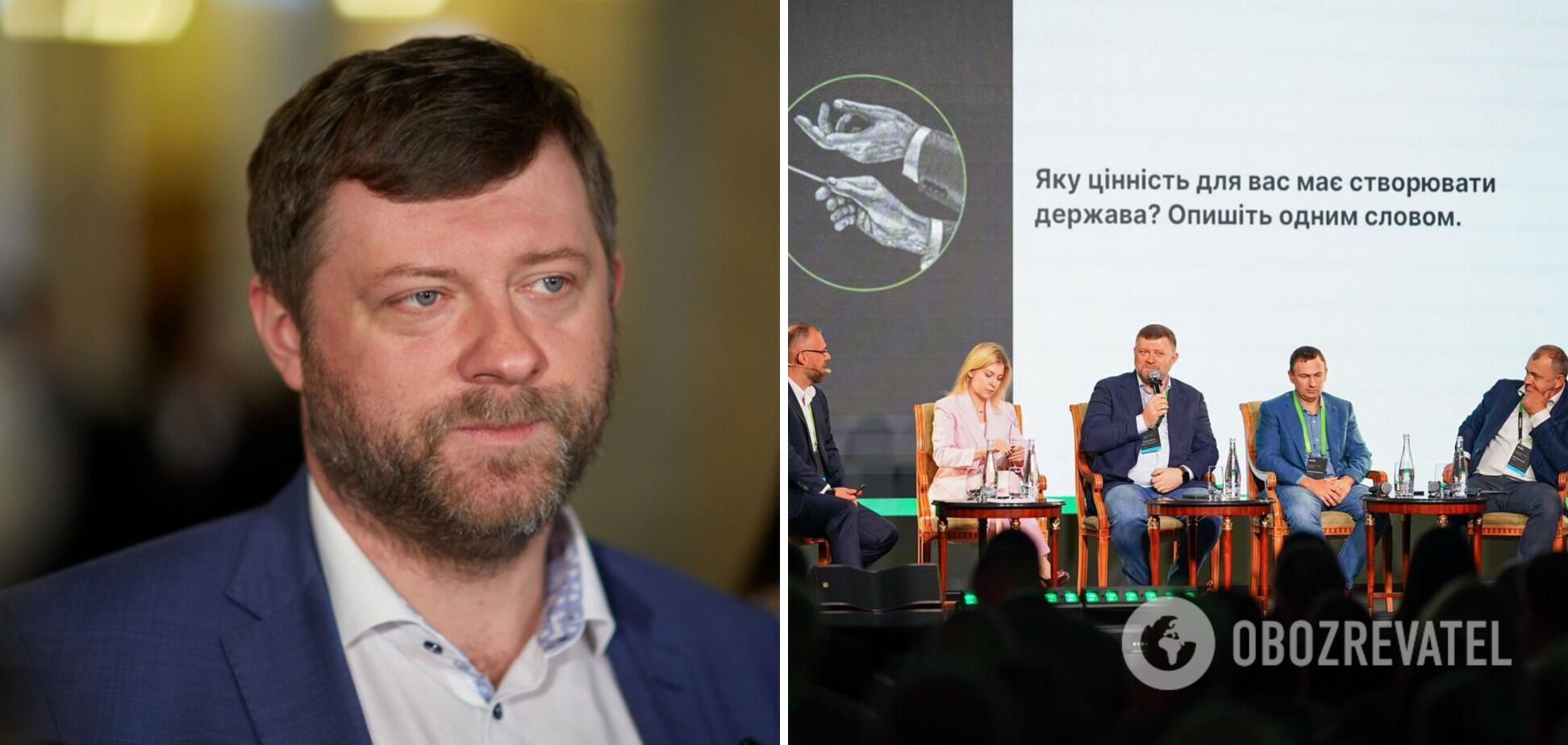 Корнієнко потрапив у скандал через заяву щодо форми правління в Україні: що сталося і чому розгорілися палкі дискусії