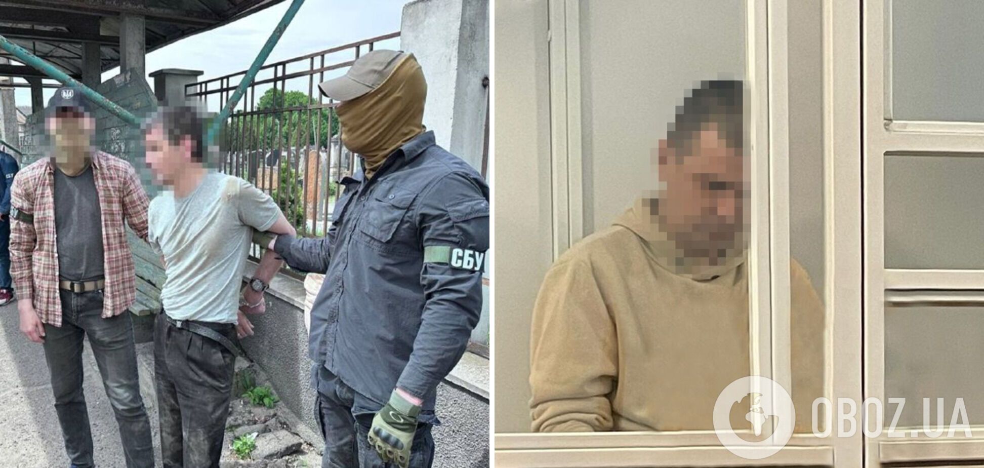 Шпигував за штабами Сил оборони: агент російського ГРУ отримав 15 років в’язниці