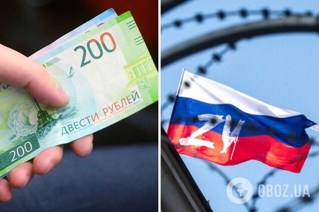 'Отрядам Путина' вход воспрещен: в России за копейки массово сгоняют людей на концерт в честь аннексии украинских областей