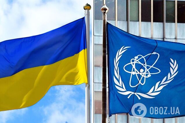 Україна увійшла до складу Ради керуючих МАГАТЕ