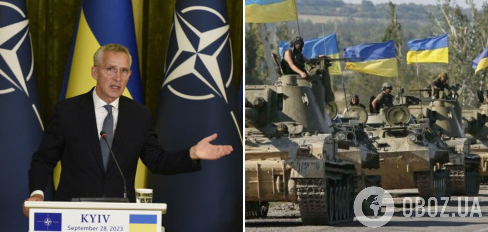 Столтенберг: Україна воює за свободу, а Росія – за імперські ілюзії