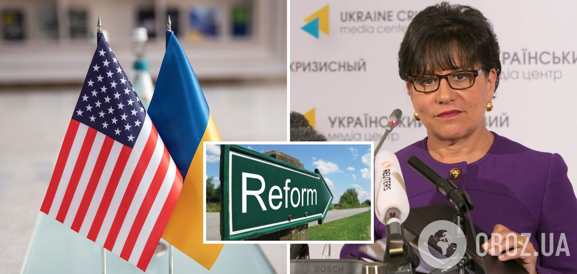 Американские компании хотят инвестировать в Украину, но нужны реформы, – спецпредставитель США Прицкер