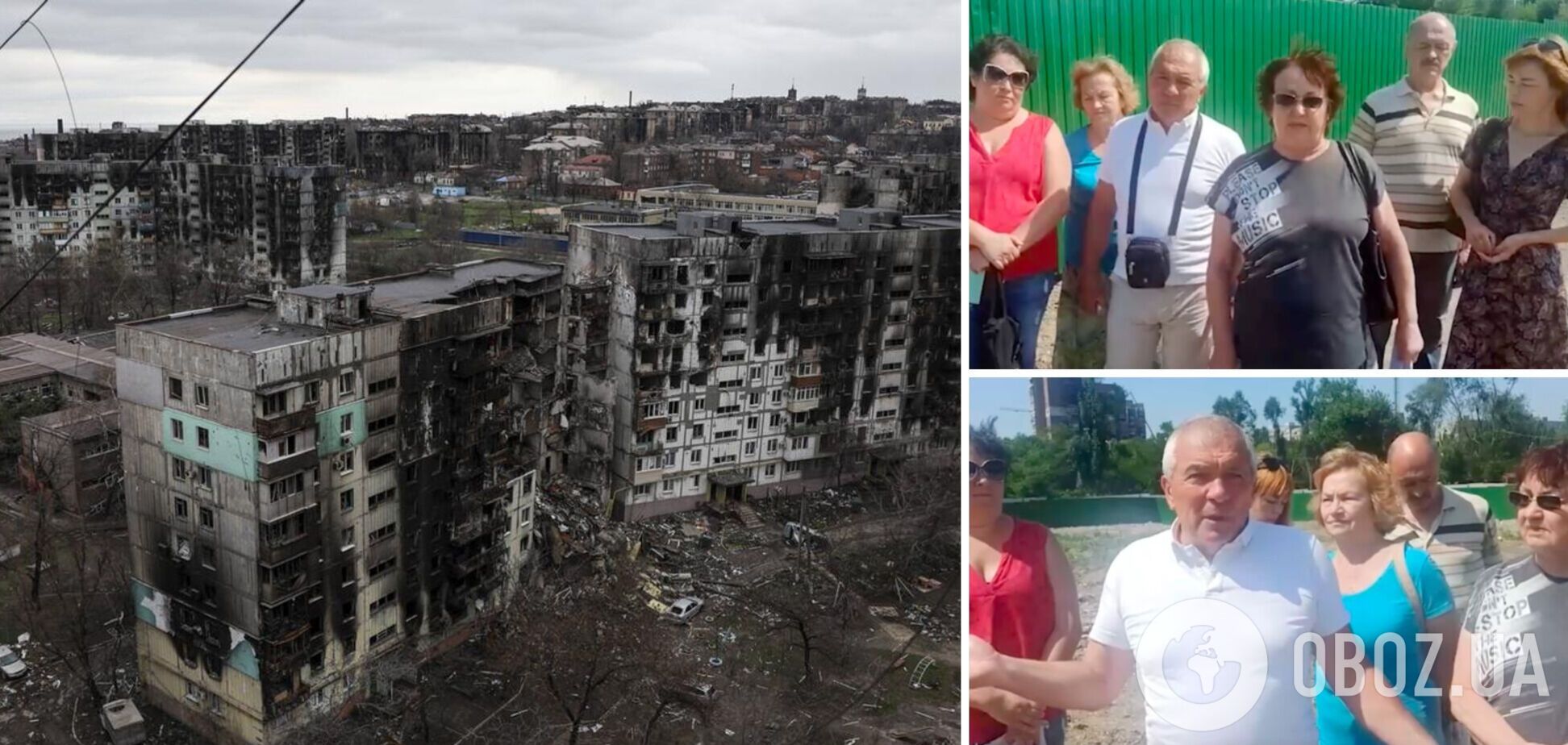 'Мы бомжи': жители Мариуполя взбунтовались из-за потери имущества и обещания оккупантов. Видео