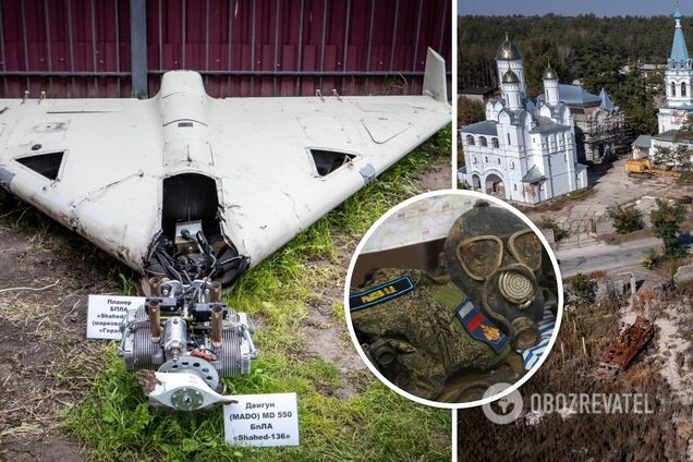 Минус 330 оккупантов и 38 артсистем: Генштаб обновил данные о потерях ВС РФ