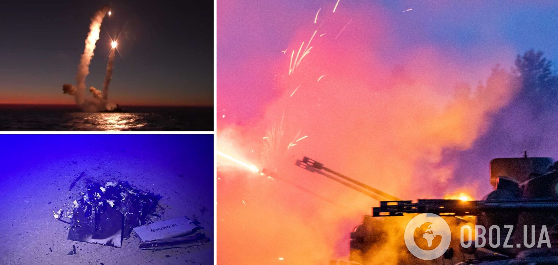 Сили ППО вночі збили більше 30 'Шахедів', ворог не припиняє пошуку нових тактик, – Гуменюк