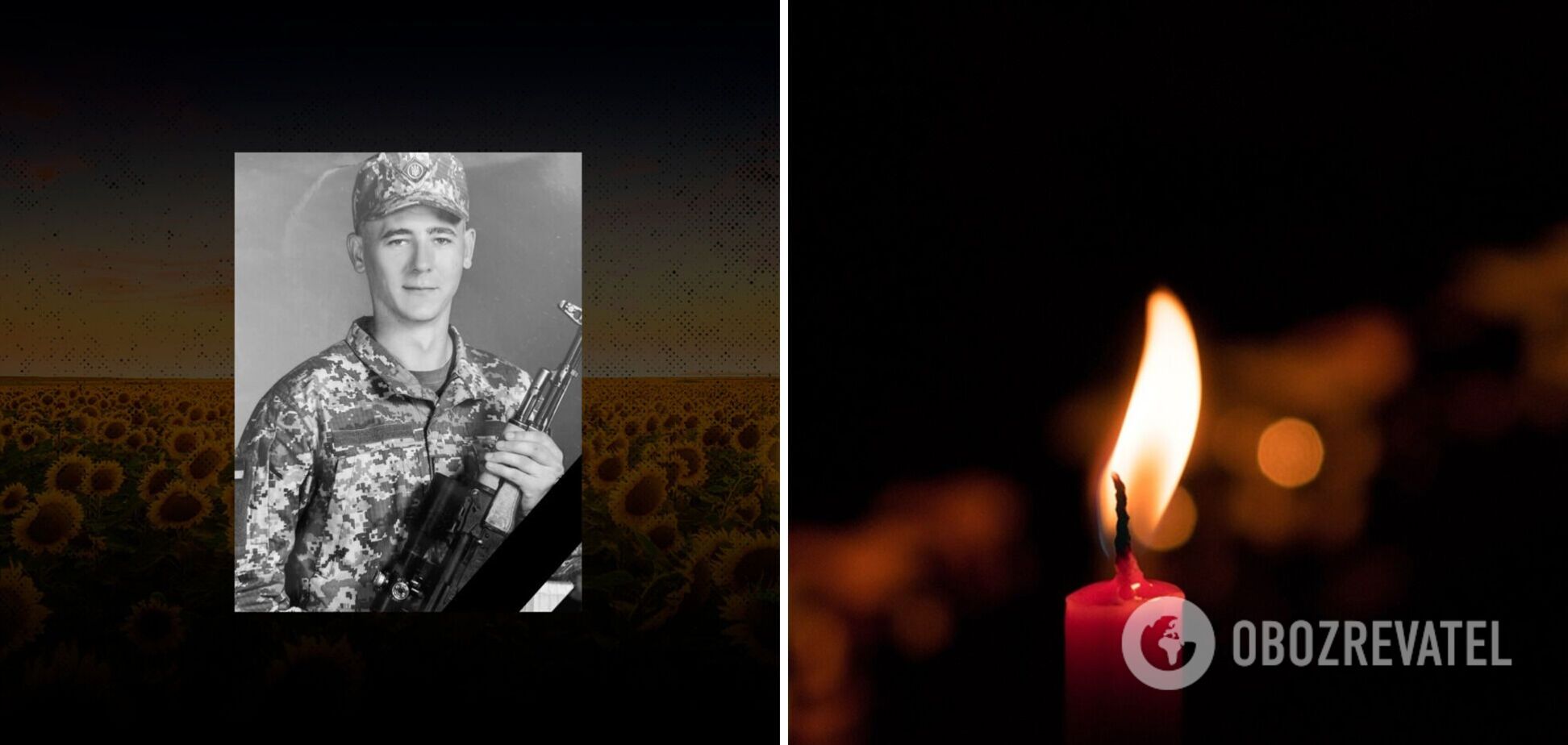 'Не колебался ни минуты и пошел гнать врага': в боях за Украину погиб 24-летний воин с Полтавщины. Фото