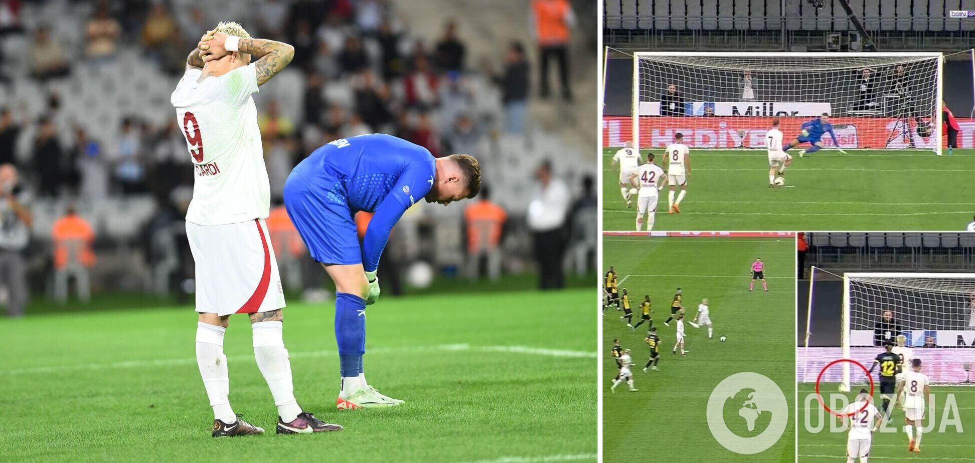 'Промах века' с пенальти в Турции стал вирусным в сети. Видео