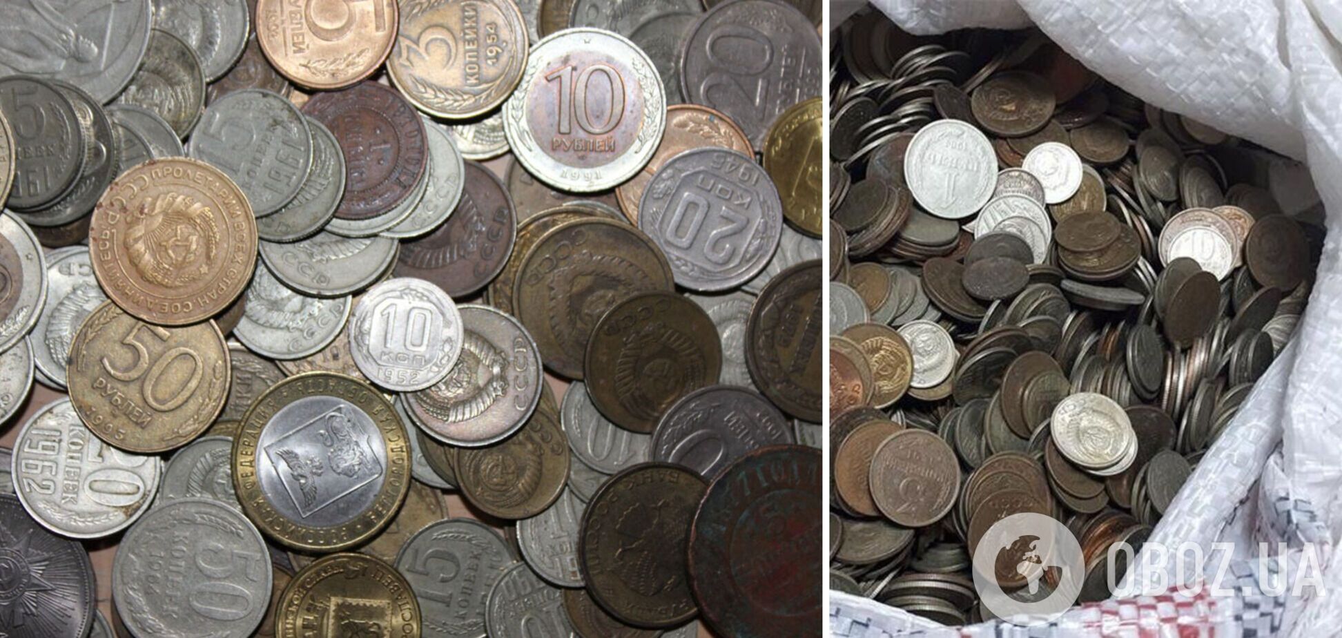 Принесут много денег? Чего стоят завалявшиеся в старых коробках монеты СССР