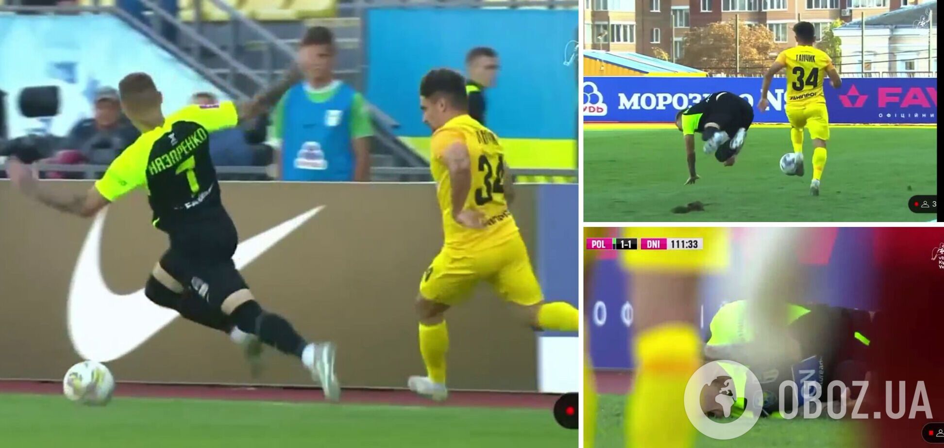 Футболіст у Кубку України отримав 'дуже дивну травму'. Відео зібрало 230 000 переглядів
