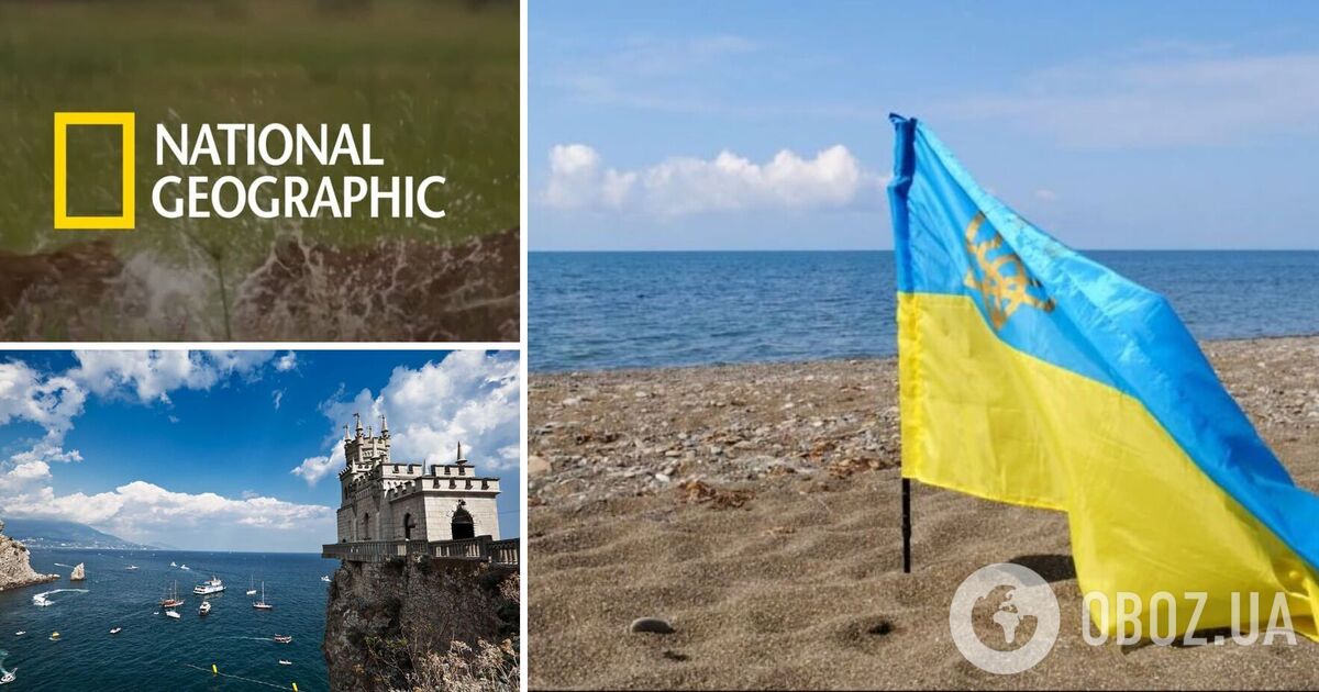 Американський телеканал National Geographic потрапив у скандал через Крим: чому фото викликало обурення