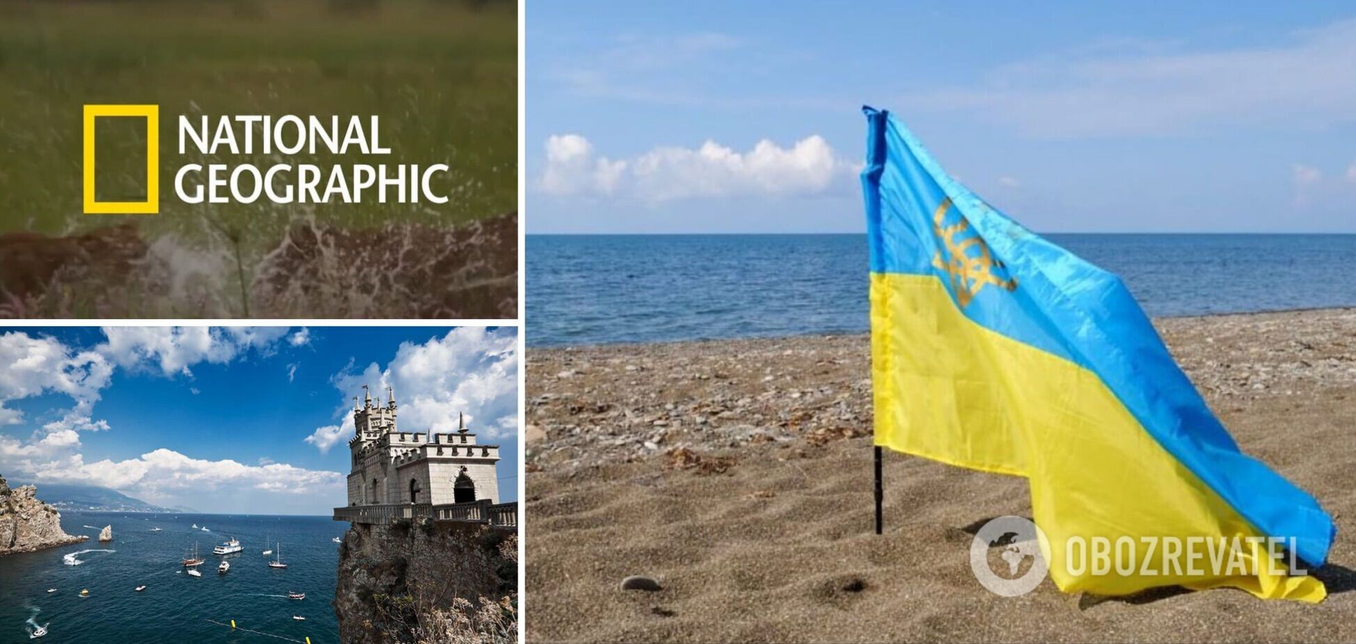 National Geographic попал в скандал из-за Крыма