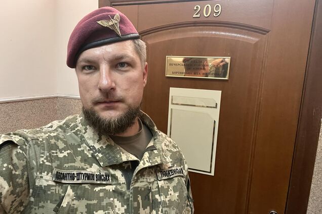 Трехлетнее судилище над Погребиским по доносу госпредателя Волошина снова затягивается – на этот раз судья ушла в отставку