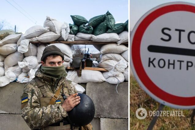 На Львівщині розгорнуть додаткові блокпости: з чим пов'язано