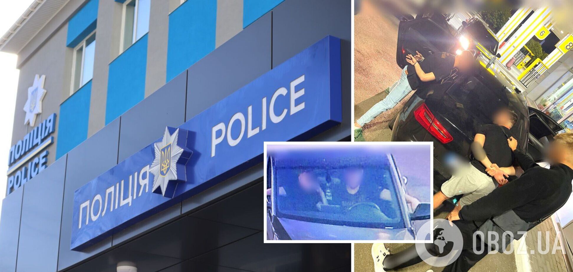 Правоохранители оперативно задержали похитителей