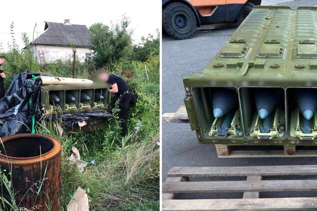 ЗРК вилучили та передали ЗСУ