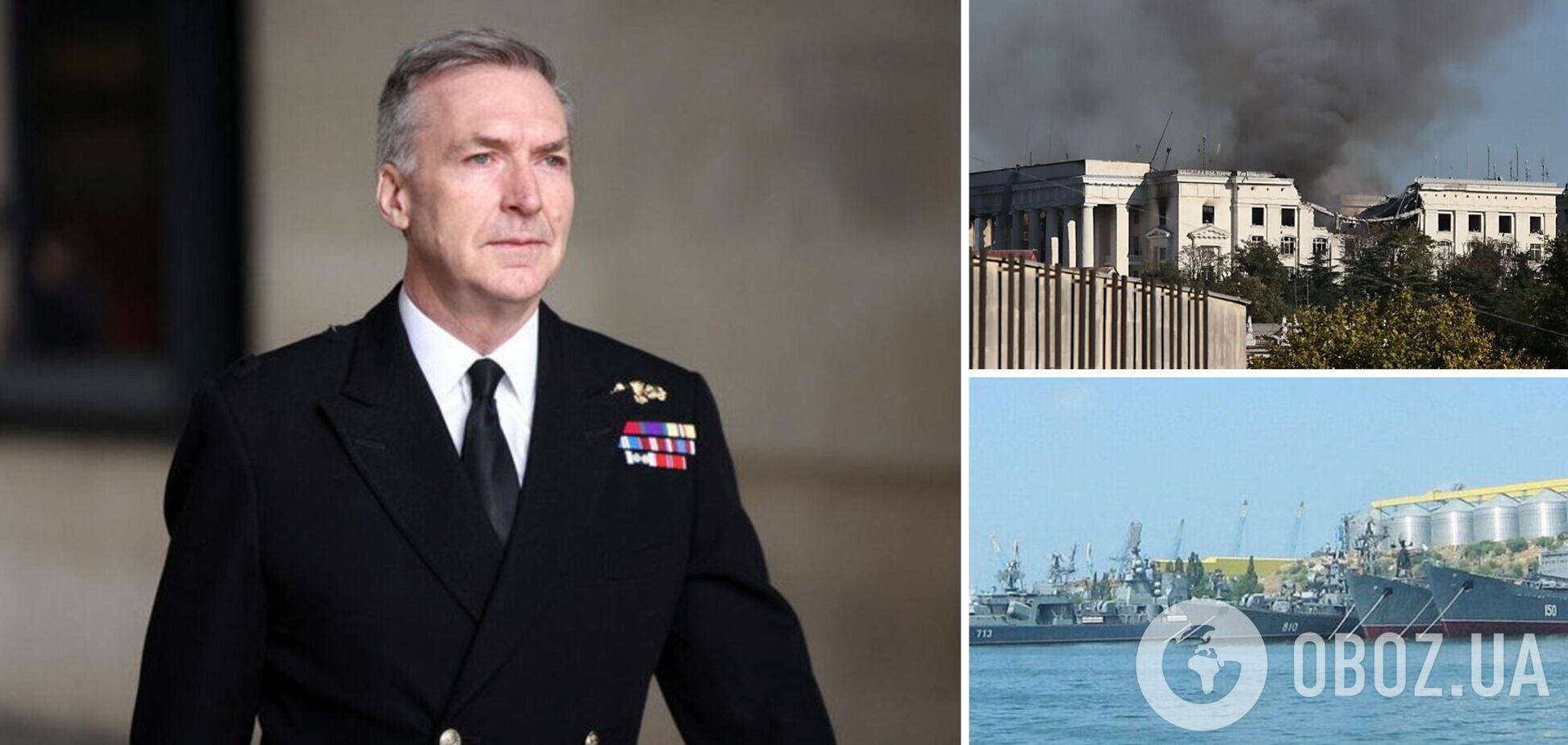 Украина удерживает инициативу: Тони Радакин указал на знаковость ударов по Черноморскому флоту РФ