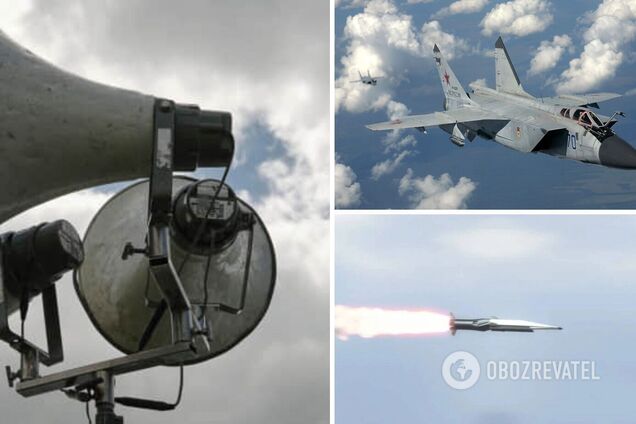 На северо-востоке Украины воздушная тревога: существует угроза применения баллистических ракет
