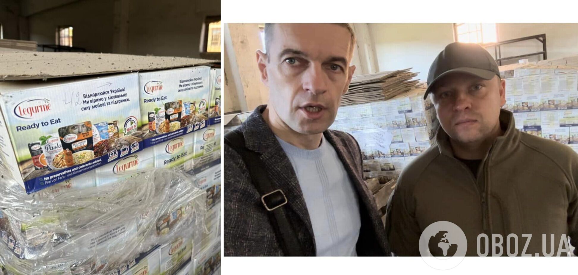 При проверке склада обнаружены просроченные сухпайки: зачем заказали продукцию, непригодную для военных