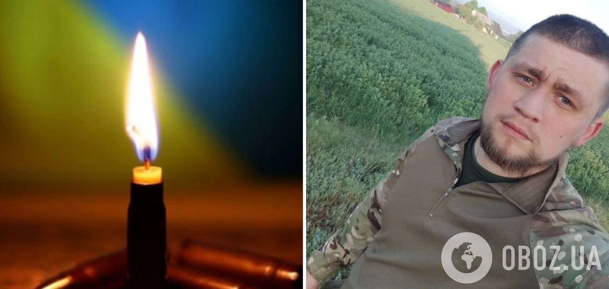 Стал на защиту Украины в 2016 году: в Донецкой области погиб воин-разведчик Денис Янковец. Фото