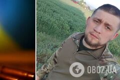 Стал на защиту Украины в 2016 году: в Донецкой области погиб воин-разведчик Денис Янковец. Фото