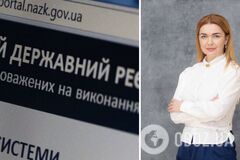 Электронное декларирование: в Верховной Раде сказали, когда откроют реестр деклараций