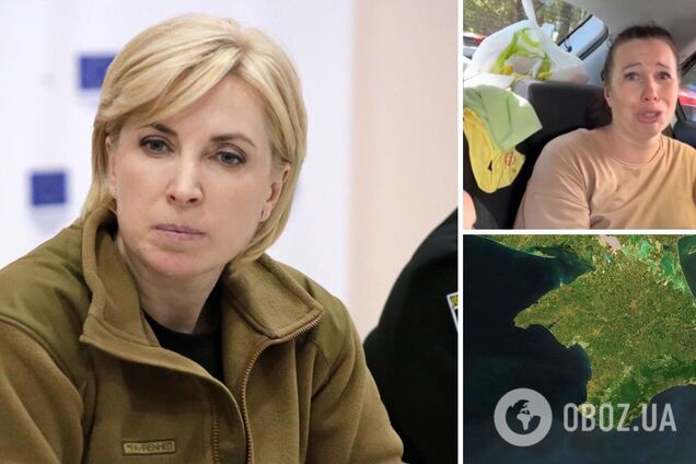 'Во время боев уехать быстро не удастся': Верещук призвала россиян как можно быстрее покинуть оккупированный Крым