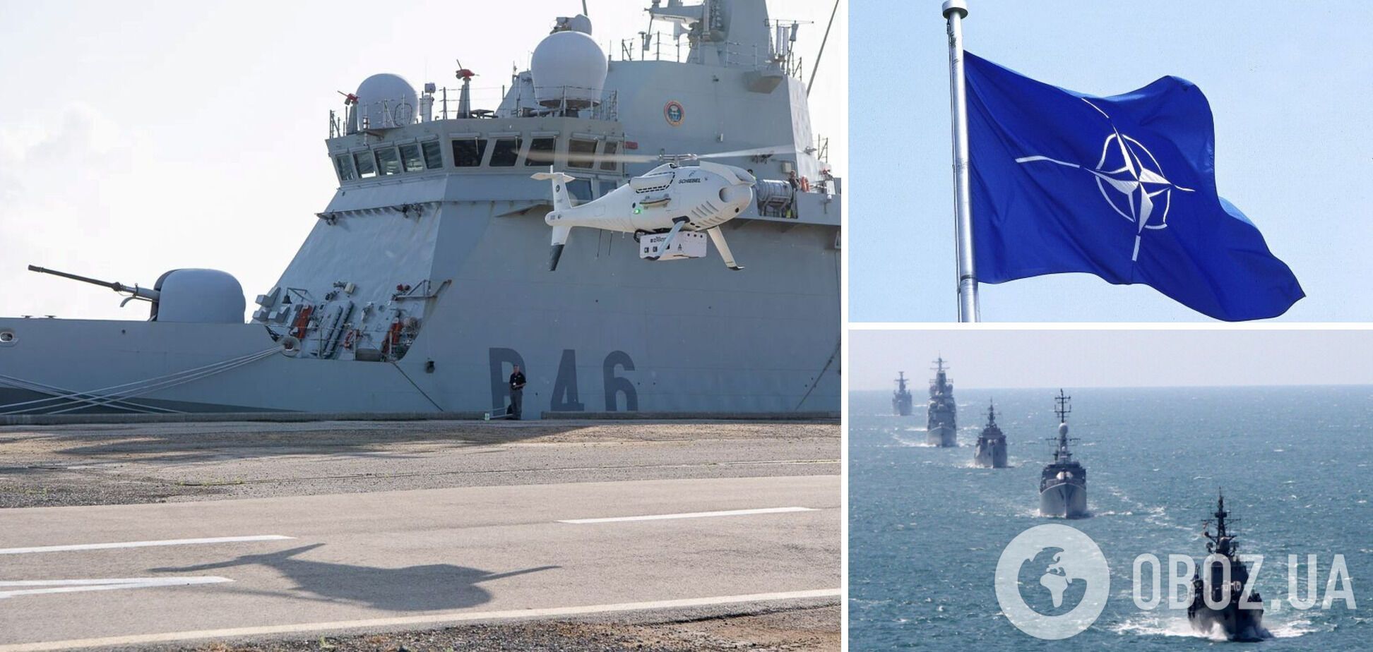 НАТО тестує застосування морських дронів та ШІ для  захисту підводної критичної інфраструктури – Bloomberg
