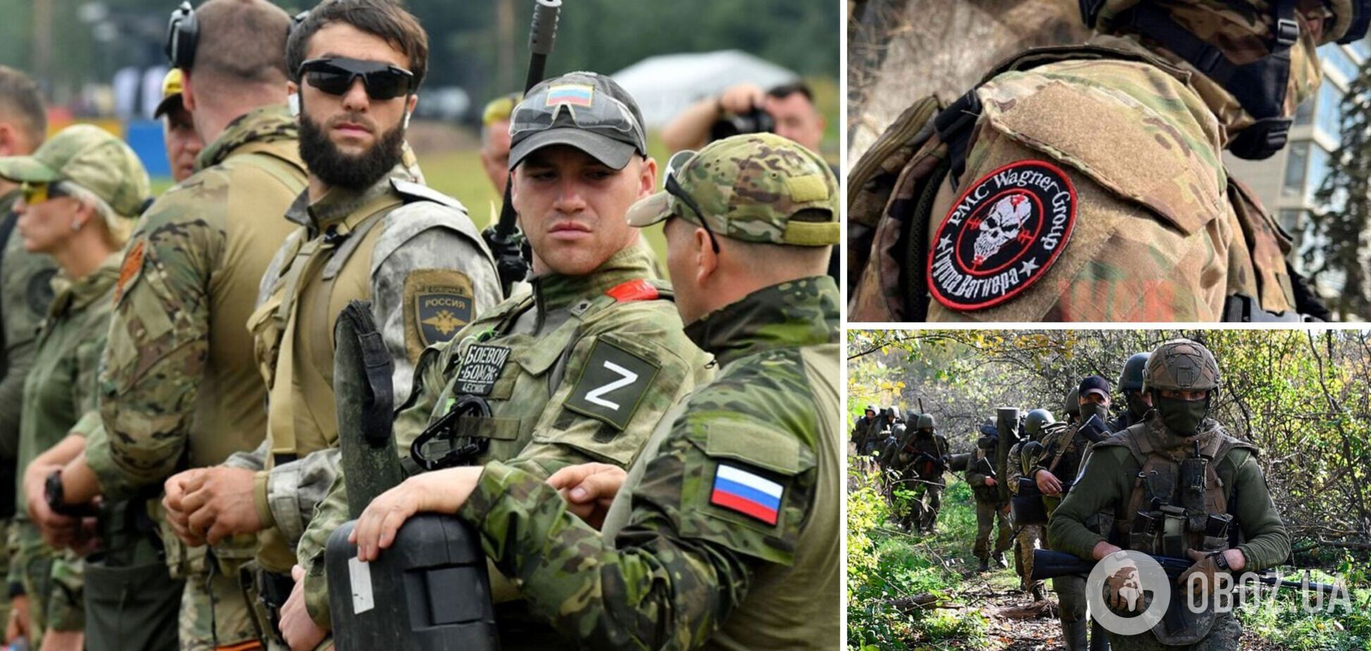 Росгвардія посилюється 'вагнерівцями' та бойовиками 'ДНР' на тлі потрясінь у сфері внутрішньої безпеки РФ – британська розвідка