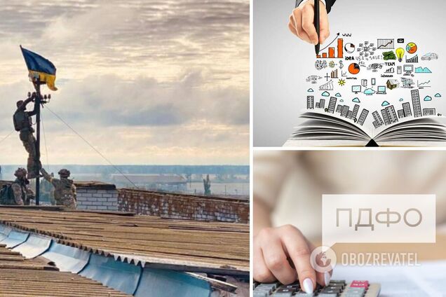 Военный НДФЛ собираются забрать у громад