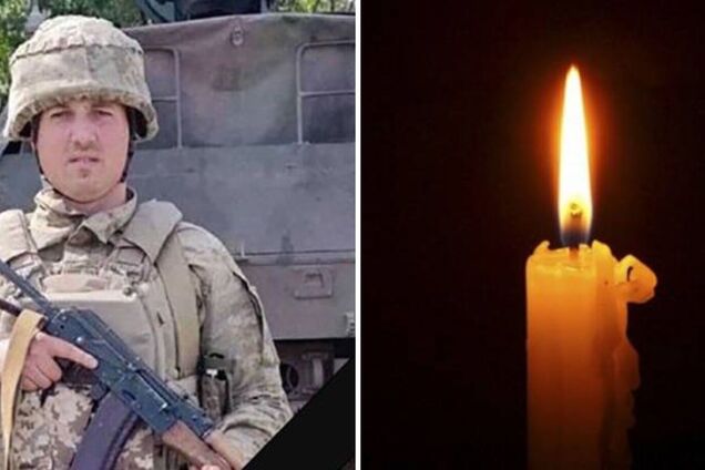 Ему навсегда будет 30: в боях за Украину погиб защитник из Хмельницкой области